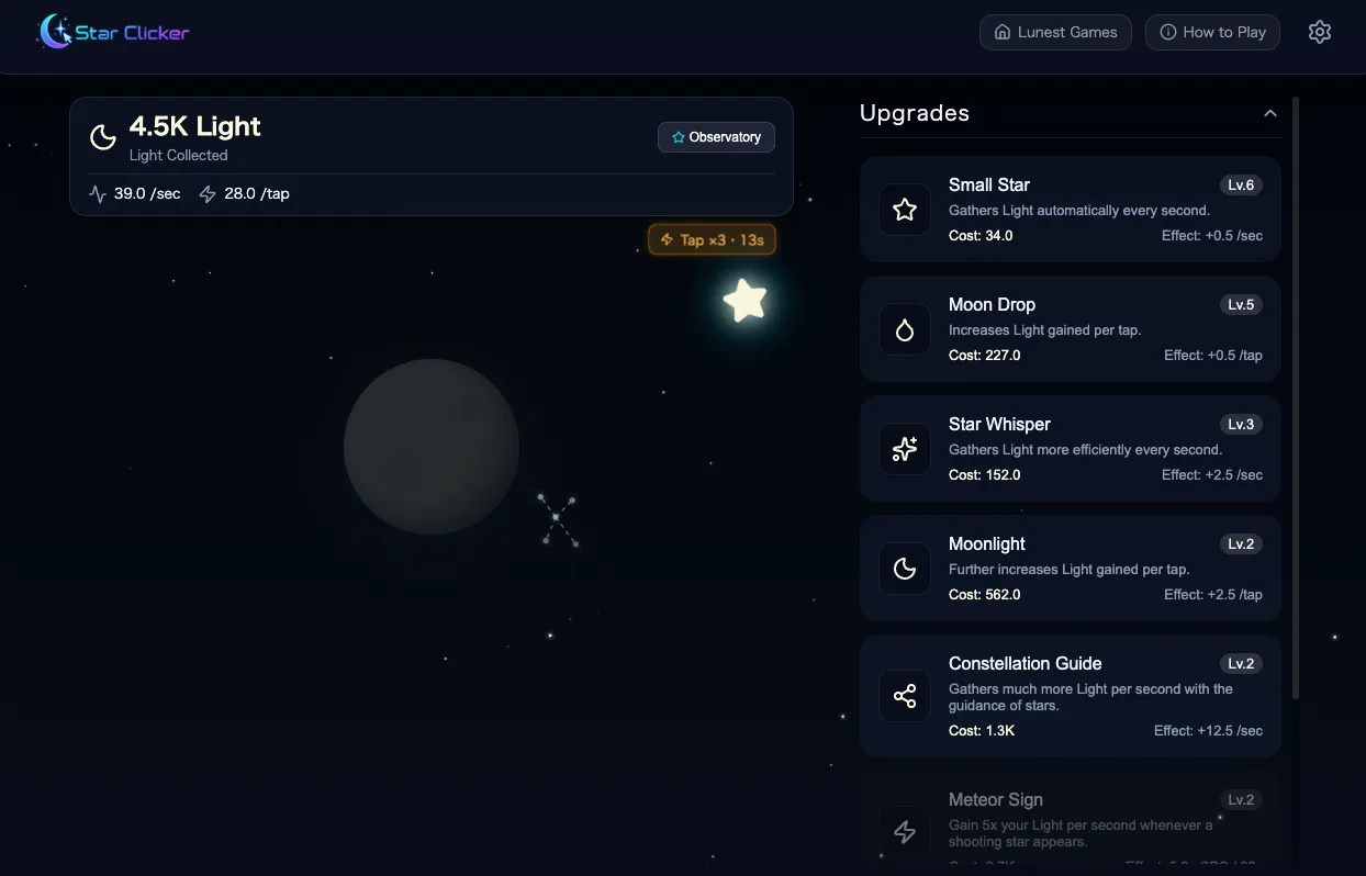 きらめく星ボーナスのゲームプレイ画面